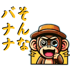 [LINEスタンプ] がんばれウッキー