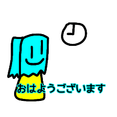 [LINEスタンプ] 紙袋くんとみんなたち2