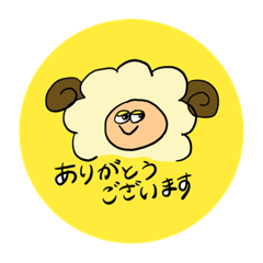 [LINEスタンプ] ちりひつじ使えるスタンプ