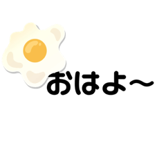 [LINEスタンプ] ゆるかわなスタンプ！