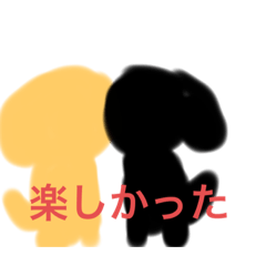 [LINEスタンプ] ルカとミオの日常スタンプ2