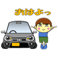 [LINEスタンプ] ロボッタのカーライフ02