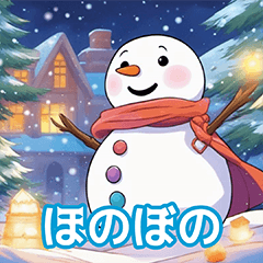 [LINEスタンプ] かわいい雪だるまと日常の言葉