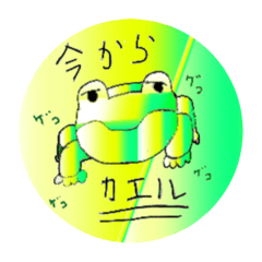 [LINEスタンプ] テントウのまごころダジャレスタンプの画像（メイン）