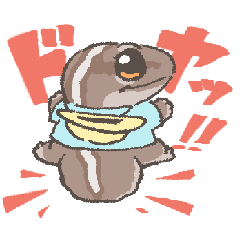 [LINEスタンプ] ヤモヤモ幼稚園03