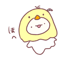 [LINEスタンプ] 日常的に使えるひよこのような犬