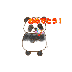 [LINEスタンプ] ゆるいぱんだ(ゆるぱん)