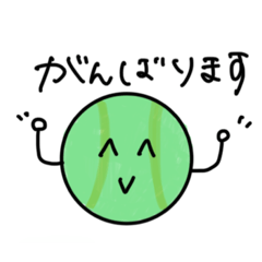 [LINEスタンプ] ぐっちままのテニススタンプ