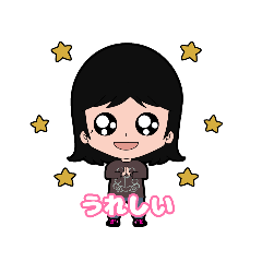 [LINEスタンプ] ニコニコな女の子