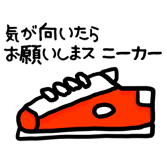 [LINEスタンプ] よく使う言葉❤️ダジャレ2