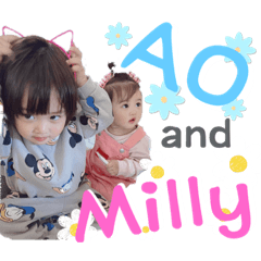 [LINEスタンプ] AO-MILLY ①