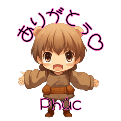 [LINEスタンプ] PHUCさんのスタンプ第一弾