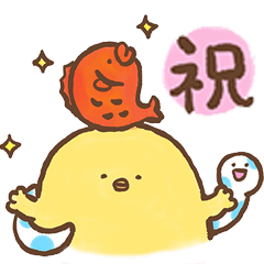 [LINEスタンプ] へびさんとたまごさん2