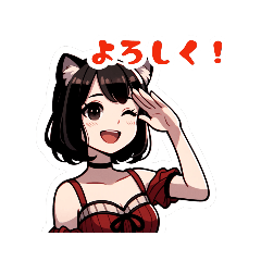 [LINEスタンプ] 日常の黒猫娘