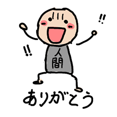 [LINEスタンプ] ボクシングをする人間