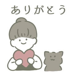 [LINEスタンプ] 鈴木さんあいさつスタンプ