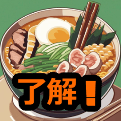 [LINEスタンプ] THE らーめん