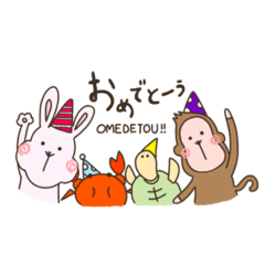 [LINEスタンプ] うさぎとかめとさるとかに