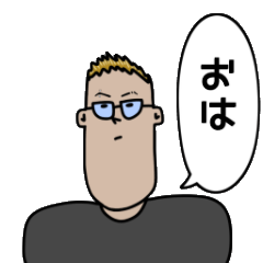[LINEスタンプ] 偏見シリーズ3