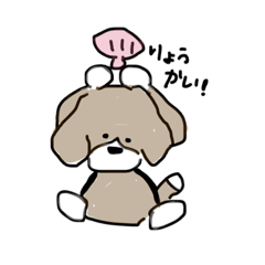 [LINEスタンプ] クルトのひとこと