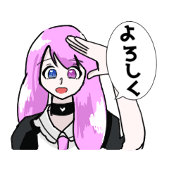 [LINEスタンプ] 神楽まどかの日常で使いやすいスタンプ