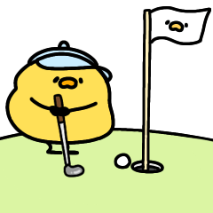 [LINEスタンプ] へんてこなヒヨコとアヒルのゴルフの画像（メイン）