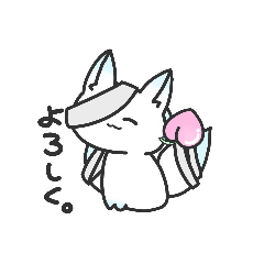 [LINEスタンプ] 包帯ぐるぐるぎつね