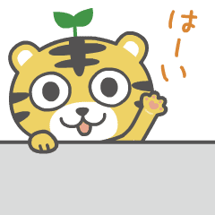 [LINEスタンプ] エコトラ（1）