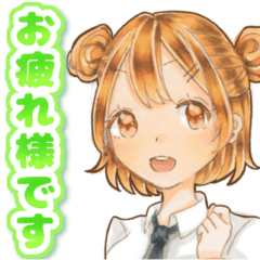 [LINEスタンプ] カラフルラット広報ちゃんスタンプ