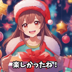 [LINEスタンプ] 【日本のアニメ風（クリスマス）】よく使う