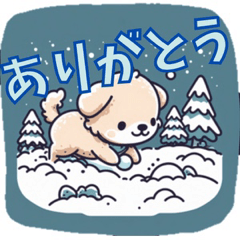 [LINEスタンプ] 冬の贈りもの