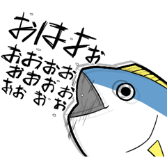 [LINEスタンプ] まぐろ日本一3