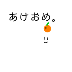 [LINEスタンプ] ぎょうじのすたんぷ