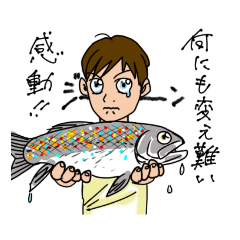 [LINEスタンプ] RYOJIの釣りスタンプ