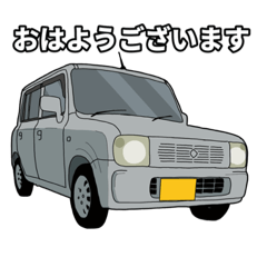 [LINEスタンプ] 車と一緒 2