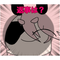 [LINEスタンプ] ミーオリ