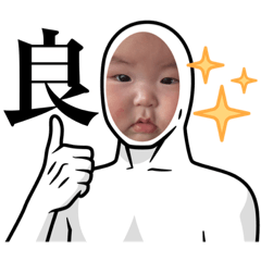 [LINEスタンプ] らなちん3