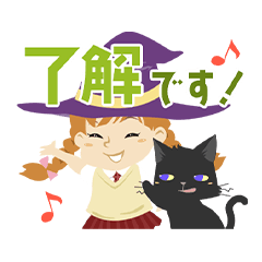 [LINEスタンプ] 魔女のスピーナ＆黒猫のバアルスタンプ