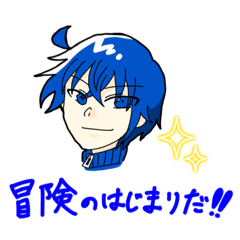 [LINEスタンプ] とある能力者達のスタンプ第1部