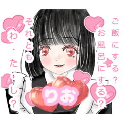 [LINEスタンプ] 10年後のバド部     r5札東1