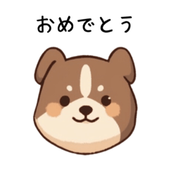 [LINEスタンプ] 犬の顔スタンプ♡