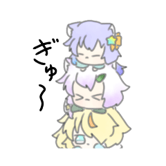 [LINEスタンプ] 愉快な妖精ども