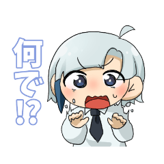 [LINEスタンプ] 心海ダイブ