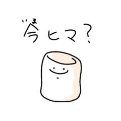 [LINEスタンプ] 独特な顔の食べ物(修正版)