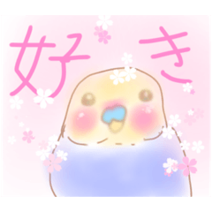 [LINEスタンプ] ゆるふわインコちゃん