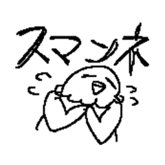 [LINEスタンプ] 手描きのセキセイインコ