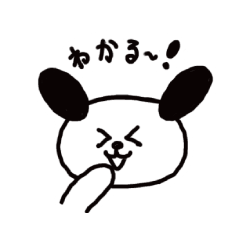 [LINEスタンプ] ワンコのもっさんスタンプ【生活編1】