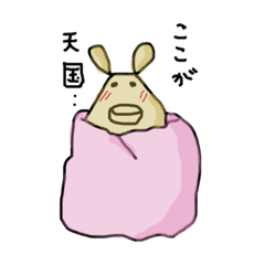 [LINEスタンプ] タラコうさマッチョの冬