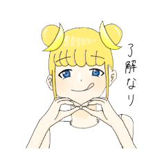 [LINEスタンプ] 月好きすぎるつきもちゃん