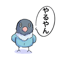 [LINEスタンプ] うちのちぃさんぴこちゃん（格ゲーマー編）